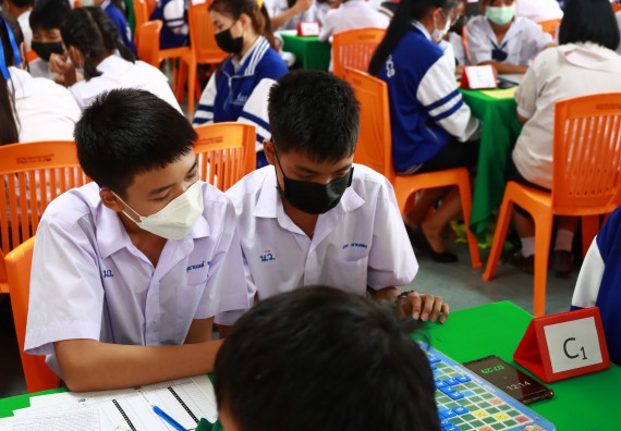 ภาพกิจกรรม  คณะวิทยาศาสตร์และเทคโนโลยีมหาวิทยาลัยราชภัฏกำแพงเพชร จัดงานสัปดาห์วิทยาศาสตร์แห่งชาติ ส่วนภูมิภาค ประจำปี 2565