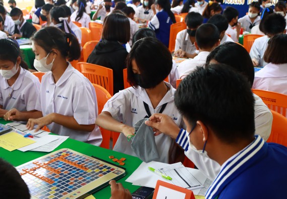 ภาพกิจกรรม  คณะวิทยาศาสตร์และเทคโนโลยีมหาวิทยาลัยราชภัฏกำแพงเพชร จัดงานสัปดาห์วิทยาศาสตร์แห่งชาติ ส่วนภูมิภาค ประจำปี 2565