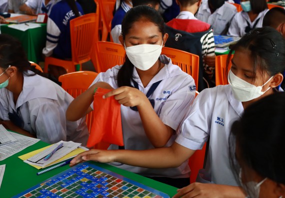 ภาพกิจกรรม  คณะวิทยาศาสตร์และเทคโนโลยีมหาวิทยาลัยราชภัฏกำแพงเพชร จัดงานสัปดาห์วิทยาศาสตร์แห่งชาติ ส่วนภูมิภาค ประจำปี 2565