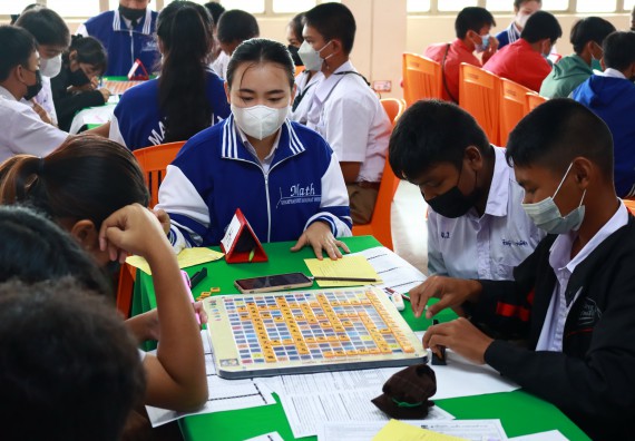 ภาพกิจกรรม  คณะวิทยาศาสตร์และเทคโนโลยีมหาวิทยาลัยราชภัฏกำแพงเพชร จัดงานสัปดาห์วิทยาศาสตร์แห่งชาติ ส่วนภูมิภาค ประจำปี 2565