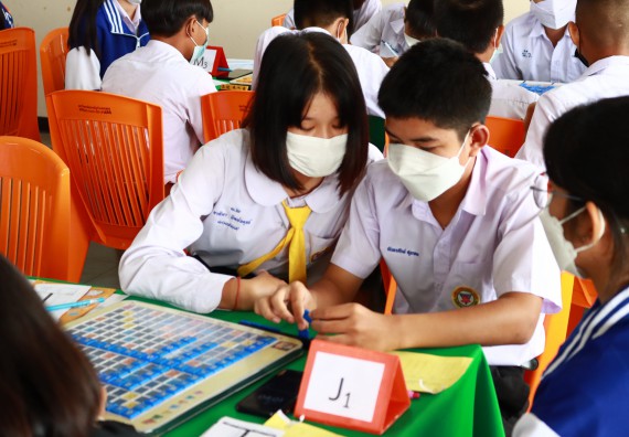 ภาพกิจกรรม  คณะวิทยาศาสตร์และเทคโนโลยีมหาวิทยาลัยราชภัฏกำแพงเพชร จัดงานสัปดาห์วิทยาศาสตร์แห่งชาติ ส่วนภูมิภาค ประจำปี 2565