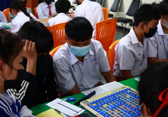 ภาพกิจกรรม  คณะวิทยาศาสตร์และเทคโนโลยีมหาวิทยาลัยราชภัฏกำแพงเพชร จัดงานสัปดาห์วิทยาศาสตร์แห่งชาติ ส่วนภูมิภาค ประจำปี 2565