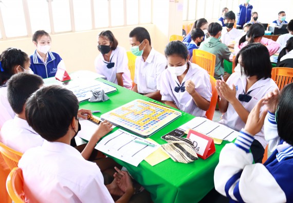 ภาพกิจกรรม  คณะวิทยาศาสตร์และเทคโนโลยีมหาวิทยาลัยราชภัฏกำแพงเพชร จัดงานสัปดาห์วิทยาศาสตร์แห่งชาติ ส่วนภูมิภาค ประจำปี 2565