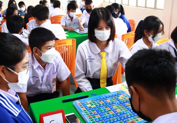 ภาพกิจกรรม  คณะวิทยาศาสตร์และเทคโนโลยีมหาวิทยาลัยราชภัฏกำแพงเพชร จัดงานสัปดาห์วิทยาศาสตร์แห่งชาติ ส่วนภูมิภาค ประจำปี 2565