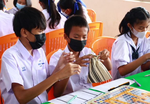 ภาพกิจกรรม  คณะวิทยาศาสตร์และเทคโนโลยีมหาวิทยาลัยราชภัฏกำแพงเพชร จัดงานสัปดาห์วิทยาศาสตร์แห่งชาติ ส่วนภูมิภาค ประจำปี 2565