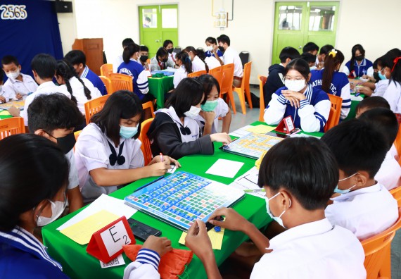 ภาพกิจกรรม  คณะวิทยาศาสตร์และเทคโนโลยีมหาวิทยาลัยราชภัฏกำแพงเพชร จัดงานสัปดาห์วิทยาศาสตร์แห่งชาติ ส่วนภูมิภาค ประจำปี 2565