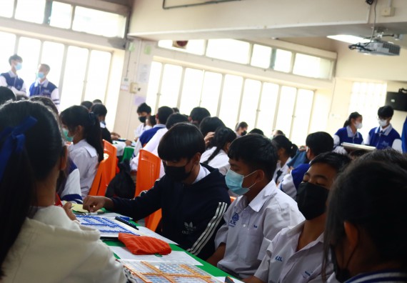 ภาพกิจกรรม  คณะวิทยาศาสตร์และเทคโนโลยีมหาวิทยาลัยราชภัฏกำแพงเพชร จัดงานสัปดาห์วิทยาศาสตร์แห่งชาติ ส่วนภูมิภาค ประจำปี 2565