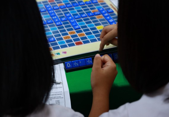 ภาพกิจกรรม  คณะวิทยาศาสตร์และเทคโนโลยีมหาวิทยาลัยราชภัฏกำแพงเพชร จัดงานสัปดาห์วิทยาศาสตร์แห่งชาติ ส่วนภูมิภาค ประจำปี 2565