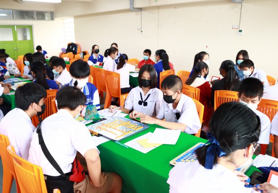 ภาพกิจกรรม  คณะวิทยาศาสตร์และเทคโนโลยีมหาวิทยาลัยราชภัฏกำแพงเพชร จัดงานสัปดาห์วิทยาศาสตร์แห่งชาติ ส่วนภูมิภาค ประจำปี 2565