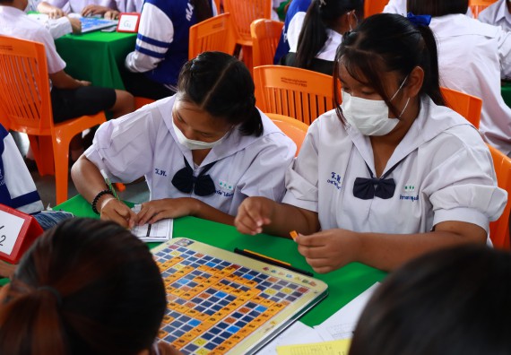 ภาพกิจกรรม  คณะวิทยาศาสตร์และเทคโนโลยีมหาวิทยาลัยราชภัฏกำแพงเพชร จัดงานสัปดาห์วิทยาศาสตร์แห่งชาติ ส่วนภูมิภาค ประจำปี 2565