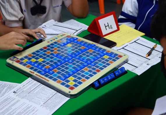 ภาพกิจกรรม  คณะวิทยาศาสตร์และเทคโนโลยีมหาวิทยาลัยราชภัฏกำแพงเพชร จัดงานสัปดาห์วิทยาศาสตร์แห่งชาติ ส่วนภูมิภาค ประจำปี 2565