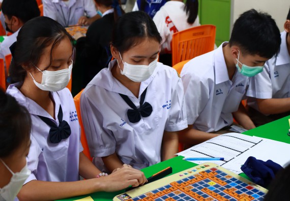 ภาพกิจกรรม  คณะวิทยาศาสตร์และเทคโนโลยีมหาวิทยาลัยราชภัฏกำแพงเพชร จัดงานสัปดาห์วิทยาศาสตร์แห่งชาติ ส่วนภูมิภาค ประจำปี 2565