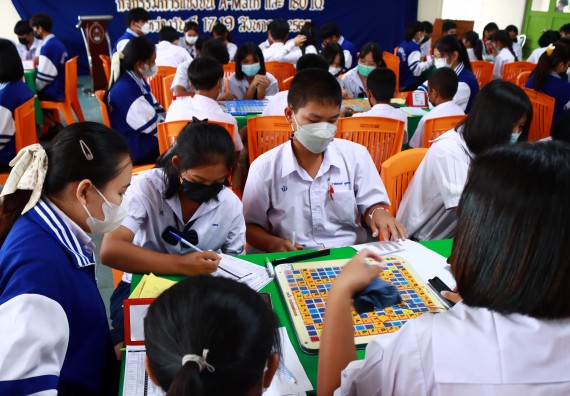 ภาพกิจกรรม  คณะวิทยาศาสตร์และเทคโนโลยีมหาวิทยาลัยราชภัฏกำแพงเพชร จัดงานสัปดาห์วิทยาศาสตร์แห่งชาติ ส่วนภูมิภาค ประจำปี 2565