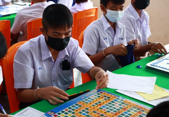 ภาพกิจกรรม  คณะวิทยาศาสตร์และเทคโนโลยีมหาวิทยาลัยราชภัฏกำแพงเพชร จัดงานสัปดาห์วิทยาศาสตร์แห่งชาติ ส่วนภูมิภาค ประจำปี 2565