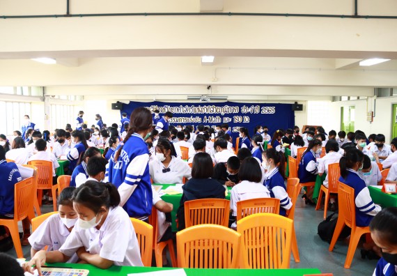 ภาพกิจกรรม  คณะวิทยาศาสตร์และเทคโนโลยีมหาวิทยาลัยราชภัฏกำแพงเพชร จัดงานสัปดาห์วิทยาศาสตร์แห่งชาติ ส่วนภูมิภาค ประจำปี 2565