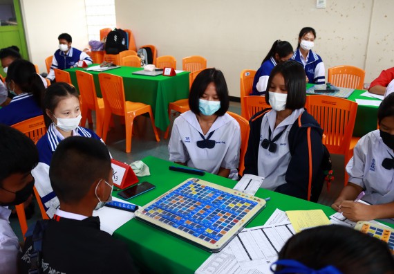 ภาพกิจกรรม  คณะวิทยาศาสตร์และเทคโนโลยีมหาวิทยาลัยราชภัฏกำแพงเพชร จัดงานสัปดาห์วิทยาศาสตร์แห่งชาติ ส่วนภูมิภาค ประจำปี 2565