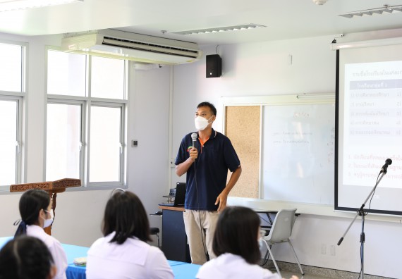 ภาพกิจกรรม  คณะวิทยาศาสตร์และเทคโนโลยีมหาวิทยาลัยราชภัฏกำแพงเพชร จัดงานสัปดาห์วิทยาศาสตร์แห่งชาติ ส่วนภูมิภาค ประจำปี 2565