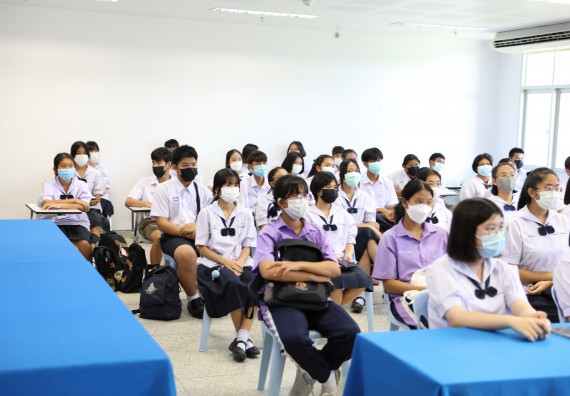 ภาพกิจกรรม  คณะวิทยาศาสตร์และเทคโนโลยีมหาวิทยาลัยราชภัฏกำแพงเพชร จัดงานสัปดาห์วิทยาศาสตร์แห่งชาติ ส่วนภูมิภาค ประจำปี 2565