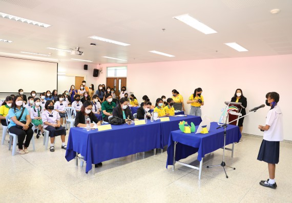 ภาพกิจกรรม  คณะวิทยาศาสตร์และเทคโนโลยีมหาวิทยาลัยราชภัฏกำแพงเพชร จัดงานสัปดาห์วิทยาศาสตร์แห่งชาติ ส่วนภูมิภาค ประจำปี 2565