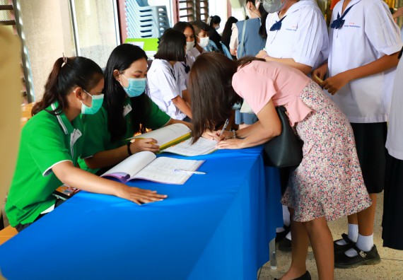 ภาพกิจกรรม  คณะวิทยาศาสตร์และเทคโนโลยีมหาวิทยาลัยราชภัฏกำแพงเพชร จัดงานสัปดาห์วิทยาศาสตร์แห่งชาติ ส่วนภูมิภาค ประจำปี 2565