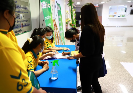 ภาพกิจกรรม  คณะวิทยาศาสตร์และเทคโนโลยีมหาวิทยาลัยราชภัฏกำแพงเพชร จัดงานสัปดาห์วิทยาศาสตร์แห่งชาติ ส่วนภูมิภาค ประจำปี 2565