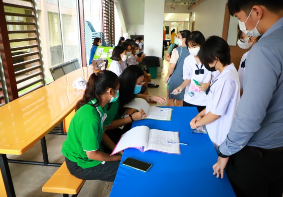 ภาพกิจกรรม  คณะวิทยาศาสตร์และเทคโนโลยีมหาวิทยาลัยราชภัฏกำแพงเพชร จัดงานสัปดาห์วิทยาศาสตร์แห่งชาติ ส่วนภูมิภาค ประจำปี 2565