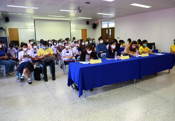 ภาพกิจกรรม  คณะวิทยาศาสตร์และเทคโนโลยีมหาวิทยาลัยราชภัฏกำแพงเพชร จัดงานสัปดาห์วิทยาศาสตร์แห่งชาติ ส่วนภูมิภาค ประจำปี 2565