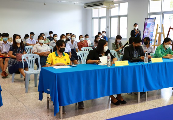 ภาพกิจกรรม  คณะวิทยาศาสตร์และเทคโนโลยีมหาวิทยาลัยราชภัฏกำแพงเพชร จัดงานสัปดาห์วิทยาศาสตร์แห่งชาติ ส่วนภูมิภาค ประจำปี 2565