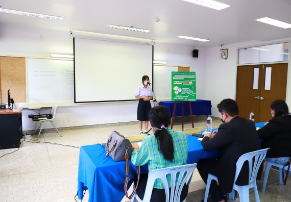 ภาพกิจกรรม  คณะวิทยาศาสตร์และเทคโนโลยีมหาวิทยาลัยราชภัฏกำแพงเพชร จัดงานสัปดาห์วิทยาศาสตร์แห่งชาติ ส่วนภูมิภาค ประจำปี 2565