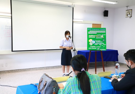 ภาพกิจกรรม  คณะวิทยาศาสตร์และเทคโนโลยีมหาวิทยาลัยราชภัฏกำแพงเพชร จัดงานสัปดาห์วิทยาศาสตร์แห่งชาติ ส่วนภูมิภาค ประจำปี 2565