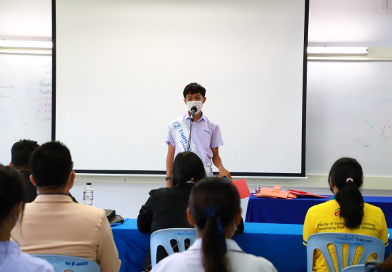 ภาพกิจกรรม  คณะวิทยาศาสตร์และเทคโนโลยีมหาวิทยาลัยราชภัฏกำแพงเพชร จัดงานสัปดาห์วิทยาศาสตร์แห่งชาติ ส่วนภูมิภาค ประจำปี 2565