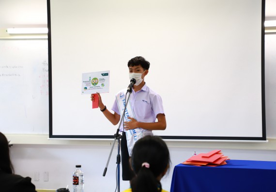 ภาพกิจกรรม  คณะวิทยาศาสตร์และเทคโนโลยีมหาวิทยาลัยราชภัฏกำแพงเพชร จัดงานสัปดาห์วิทยาศาสตร์แห่งชาติ ส่วนภูมิภาค ประจำปี 2565