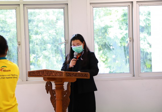 ภาพกิจกรรม  คณะวิทยาศาสตร์และเทคโนโลยีมหาวิทยาลัยราชภัฏกำแพงเพชร จัดงานสัปดาห์วิทยาศาสตร์แห่งชาติ ส่วนภูมิภาค ประจำปี 2565