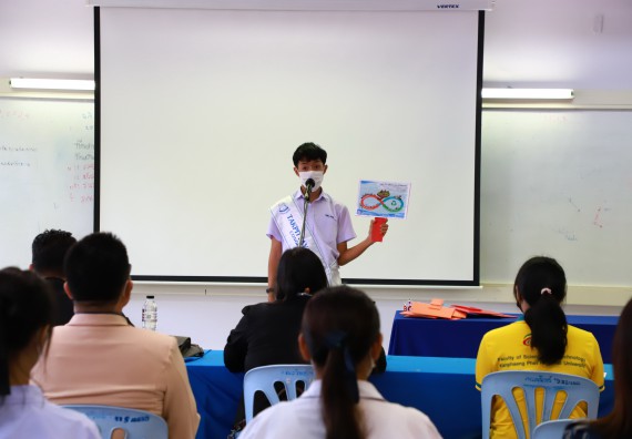 ภาพกิจกรรม  คณะวิทยาศาสตร์และเทคโนโลยีมหาวิทยาลัยราชภัฏกำแพงเพชร จัดงานสัปดาห์วิทยาศาสตร์แห่งชาติ ส่วนภูมิภาค ประจำปี 2565