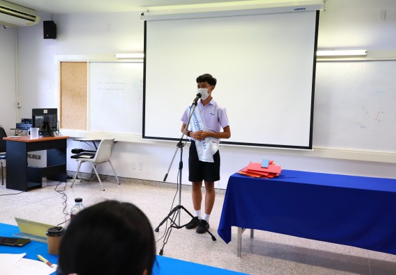 ภาพกิจกรรม  คณะวิทยาศาสตร์และเทคโนโลยีมหาวิทยาลัยราชภัฏกำแพงเพชร จัดงานสัปดาห์วิทยาศาสตร์แห่งชาติ ส่วนภูมิภาค ประจำปี 2565