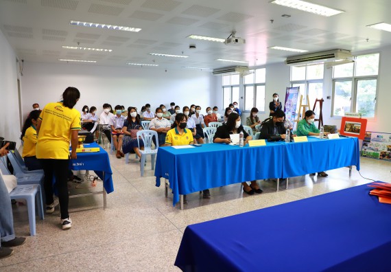 ภาพกิจกรรม  คณะวิทยาศาสตร์และเทคโนโลยีมหาวิทยาลัยราชภัฏกำแพงเพชร จัดงานสัปดาห์วิทยาศาสตร์แห่งชาติ ส่วนภูมิภาค ประจำปี 2565