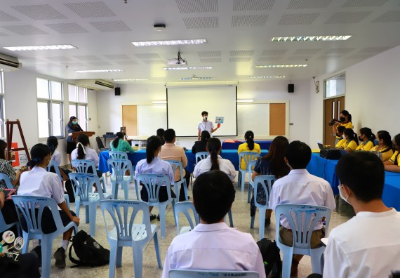 ภาพกิจกรรม  คณะวิทยาศาสตร์และเทคโนโลยีมหาวิทยาลัยราชภัฏกำแพงเพชร จัดงานสัปดาห์วิทยาศาสตร์แห่งชาติ ส่วนภูมิภาค ประจำปี 2565