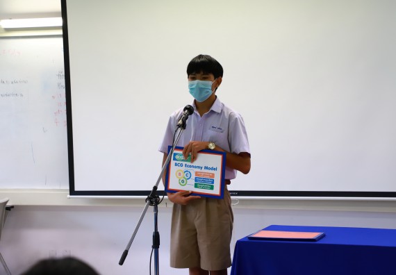 ภาพกิจกรรม  คณะวิทยาศาสตร์และเทคโนโลยีมหาวิทยาลัยราชภัฏกำแพงเพชร จัดงานสัปดาห์วิทยาศาสตร์แห่งชาติ ส่วนภูมิภาค ประจำปี 2565