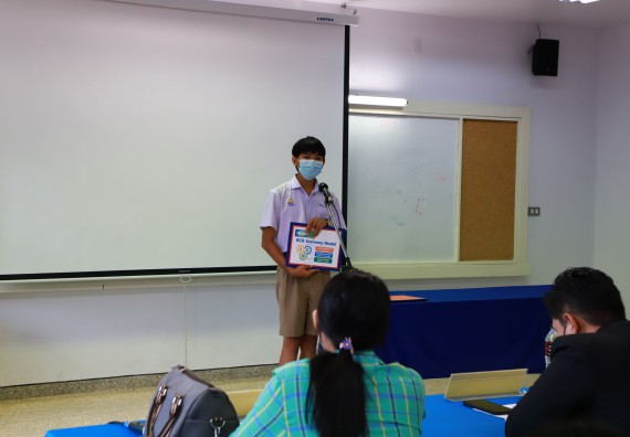 ภาพกิจกรรม  คณะวิทยาศาสตร์และเทคโนโลยีมหาวิทยาลัยราชภัฏกำแพงเพชร จัดงานสัปดาห์วิทยาศาสตร์แห่งชาติ ส่วนภูมิภาค ประจำปี 2565