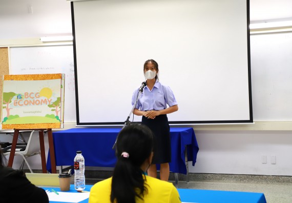 ภาพกิจกรรม  คณะวิทยาศาสตร์และเทคโนโลยีมหาวิทยาลัยราชภัฏกำแพงเพชร จัดงานสัปดาห์วิทยาศาสตร์แห่งชาติ ส่วนภูมิภาค ประจำปี 2565