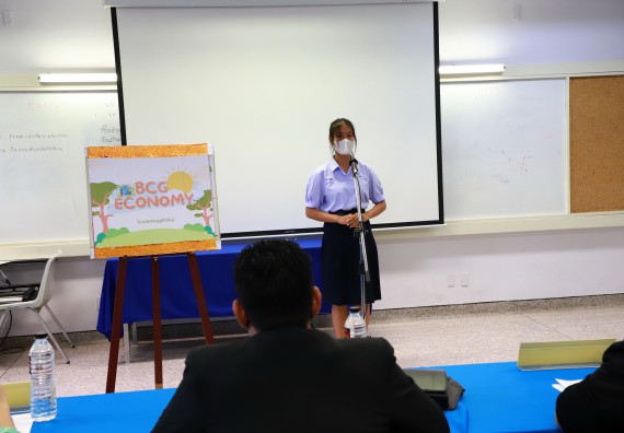 ภาพกิจกรรม  คณะวิทยาศาสตร์และเทคโนโลยีมหาวิทยาลัยราชภัฏกำแพงเพชร จัดงานสัปดาห์วิทยาศาสตร์แห่งชาติ ส่วนภูมิภาค ประจำปี 2565