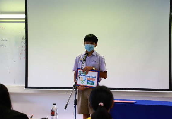 ภาพกิจกรรม  คณะวิทยาศาสตร์และเทคโนโลยีมหาวิทยาลัยราชภัฏกำแพงเพชร จัดงานสัปดาห์วิทยาศาสตร์แห่งชาติ ส่วนภูมิภาค ประจำปี 2565