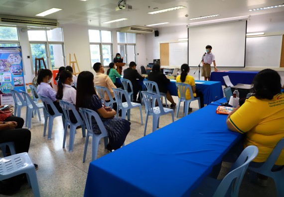 ภาพกิจกรรม  คณะวิทยาศาสตร์และเทคโนโลยีมหาวิทยาลัยราชภัฏกำแพงเพชร จัดงานสัปดาห์วิทยาศาสตร์แห่งชาติ ส่วนภูมิภาค ประจำปี 2565