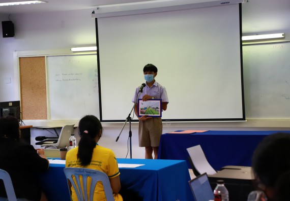 ภาพกิจกรรม  คณะวิทยาศาสตร์และเทคโนโลยีมหาวิทยาลัยราชภัฏกำแพงเพชร จัดงานสัปดาห์วิทยาศาสตร์แห่งชาติ ส่วนภูมิภาค ประจำปี 2565