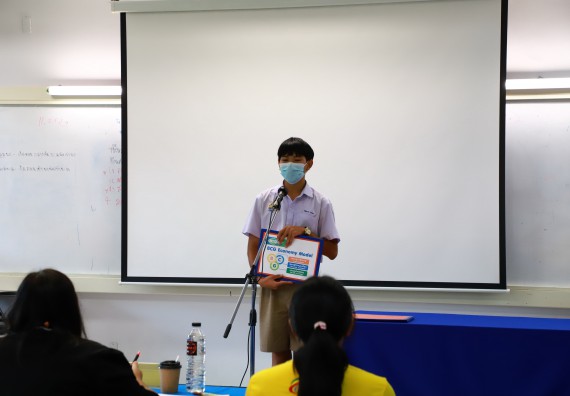 ภาพกิจกรรม  คณะวิทยาศาสตร์และเทคโนโลยีมหาวิทยาลัยราชภัฏกำแพงเพชร จัดงานสัปดาห์วิทยาศาสตร์แห่งชาติ ส่วนภูมิภาค ประจำปี 2565