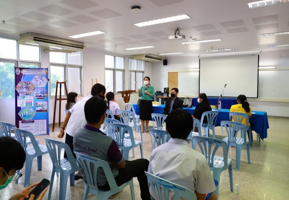 ภาพกิจกรรม  คณะวิทยาศาสตร์และเทคโนโลยีมหาวิทยาลัยราชภัฏกำแพงเพชร จัดงานสัปดาห์วิทยาศาสตร์แห่งชาติ ส่วนภูมิภาค ประจำปี 2565