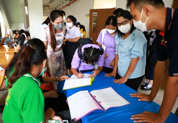 ภาพกิจกรรม  คณะวิทยาศาสตร์และเทคโนโลยีมหาวิทยาลัยราชภัฏกำแพงเพชร จัดงานสัปดาห์วิทยาศาสตร์แห่งชาติ ส่วนภูมิภาค ประจำปี 2565