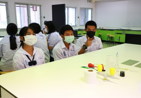 ภาพกิจกรรม  คณะวิทยาศาสตร์และเทคโนโลยีมหาวิทยาลัยราชภัฏกำแพงเพชร จัดงานสัปดาห์วิทยาศาสตร์แห่งชาติ ส่วนภูมิภาค ประจำปี 2565