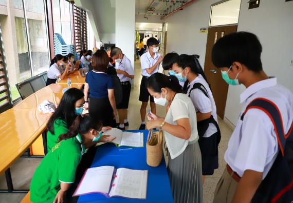 ภาพกิจกรรม  คณะวิทยาศาสตร์และเทคโนโลยีมหาวิทยาลัยราชภัฏกำแพงเพชร จัดงานสัปดาห์วิทยาศาสตร์แห่งชาติ ส่วนภูมิภาค ประจำปี 2565