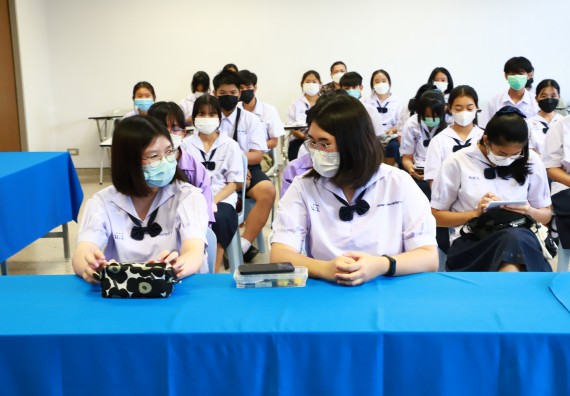 ภาพกิจกรรม  คณะวิทยาศาสตร์และเทคโนโลยีมหาวิทยาลัยราชภัฏกำแพงเพชร จัดงานสัปดาห์วิทยาศาสตร์แห่งชาติ ส่วนภูมิภาค ประจำปี 2565